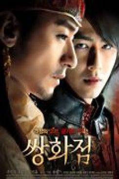 A Frozen Flower (Ssang-hwa-jeom) wiflix