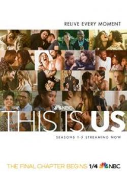 This Is Us - Saison 6