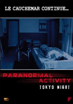 Paranormal Activity : Tokyo Night wiflix