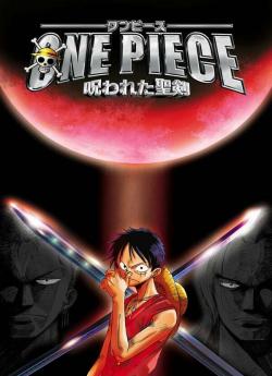 One Piece - Film 5 : La Malédiction de l'épée sacrée wiflix