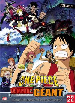 One Piece, film 7 : Le Soldat mécanique géant du château Karakuri wiflix