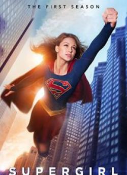 Supergirl - Saison 1 wiflix