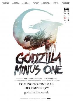 Godzilla Minus One wiflix