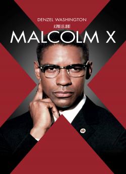 Malcolm X wiflix